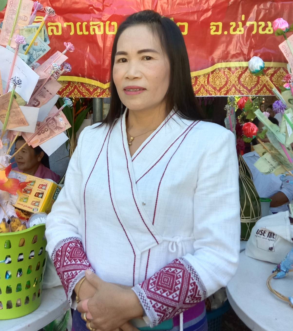 ไม่พบรูป